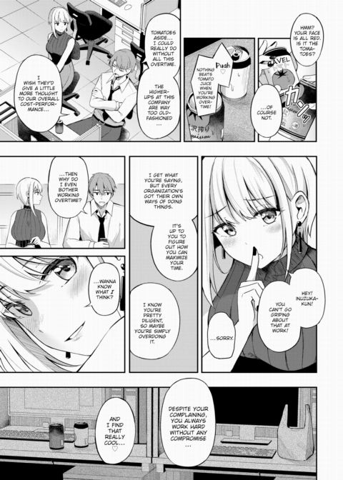 Cheeky Senior Chapter 1 page 3