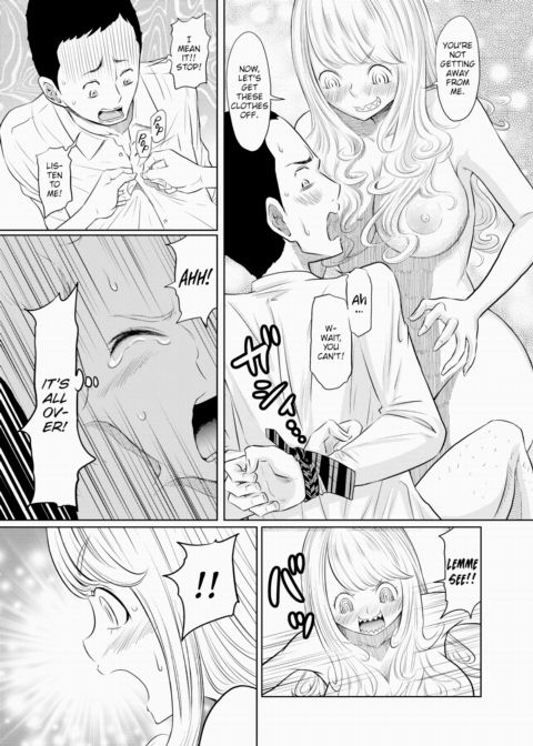 Today's Addendum #8 Chapter 1 page 7