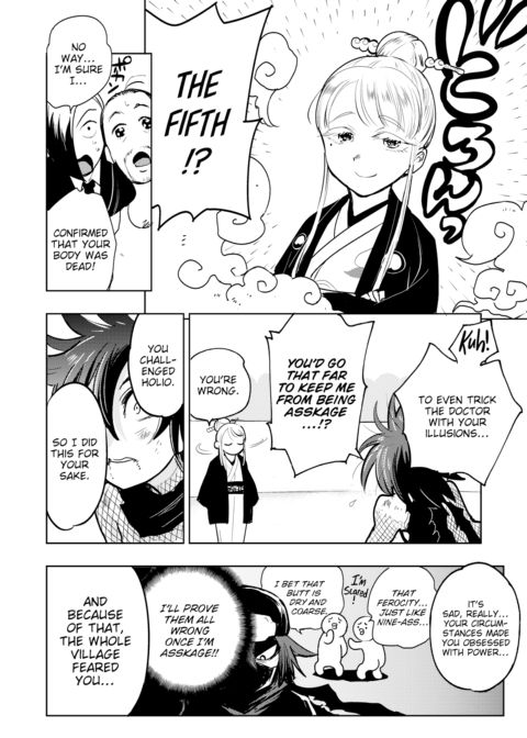 ANALTO ~Rump Scrolls~ Part 2 Chapter 1 page 10