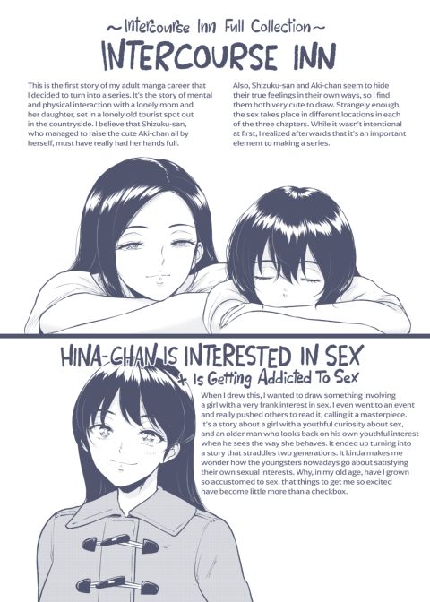 Intercourse Inn Chapter 1 page 196