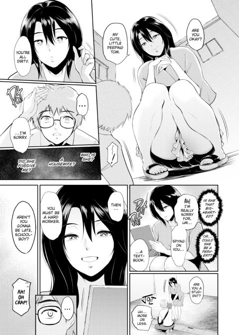 Intercourse Inn Chapter 1 page 164