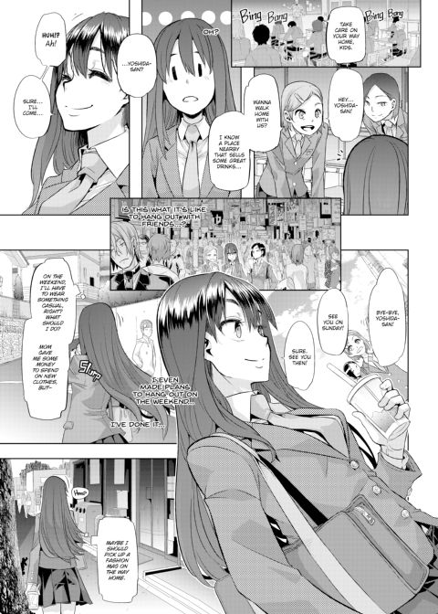 Metamorphosis: Hard Edition Chapter 1 page 9