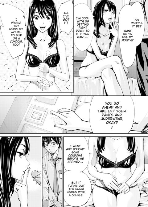 Chitose Chapter 1 page 93