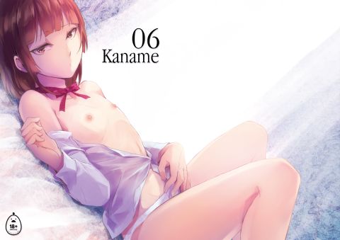 Kaname 6 Chapter 1 page 47