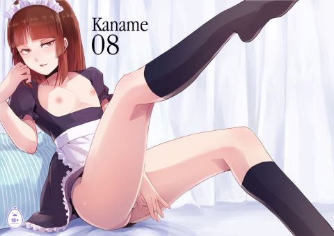 Kaname 8 Chapter 1 page 28