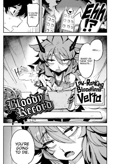 Strange Goddesses Chapter 1 page 4