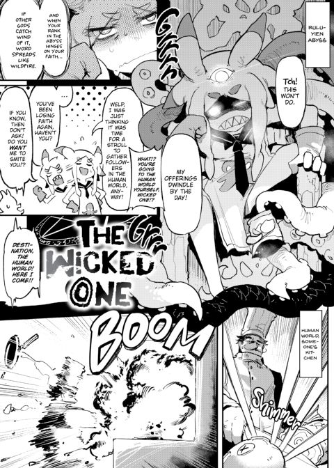 Strange Goddesses Chapter 1 page 112