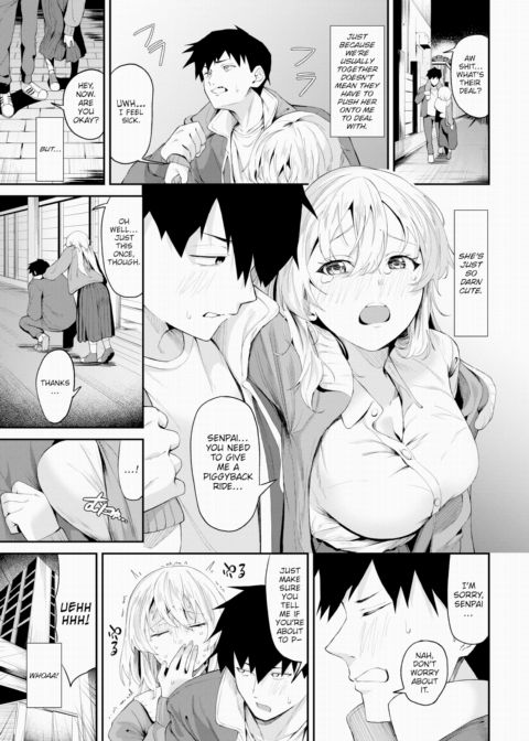 Reason For Cheekiness Chapter 1 page 3