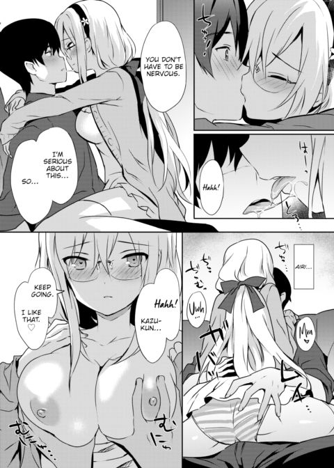Cherry Blossom Chapter 1 page 14