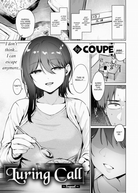 Luring Call - Sequel Chapter 1 page 1