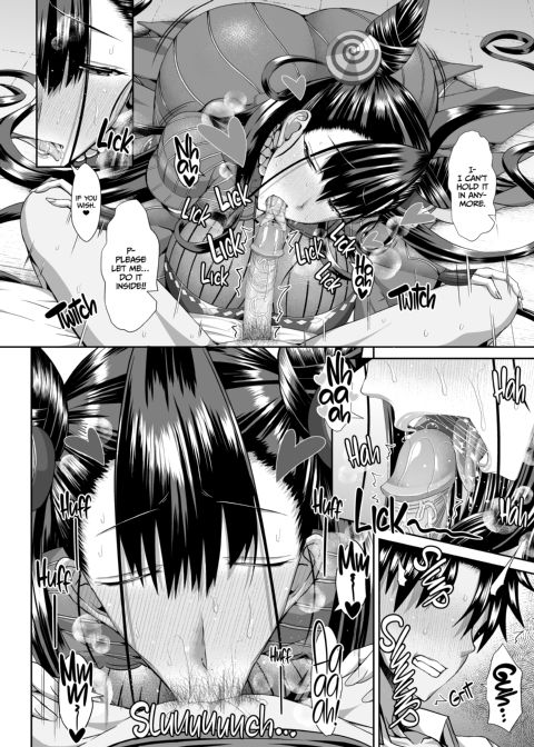 Kaoruko's Fervent Study Chapter 1 page 9