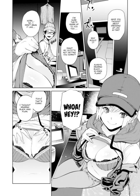 96 [Black] Chapter 1 page 4