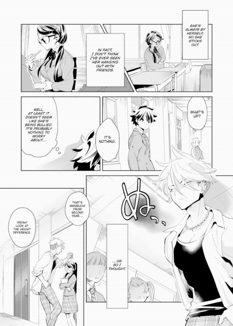 After-School Training Chapter 1 page 3