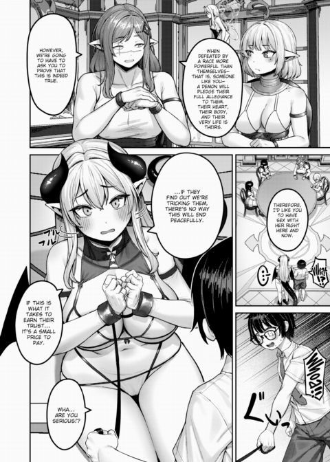 The Demon Lord's Weakness Chapter 1 page 6