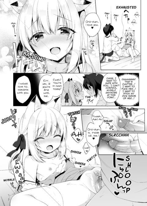 My Ideal Life in Another World Vol. 3 Chapter 1 page 26