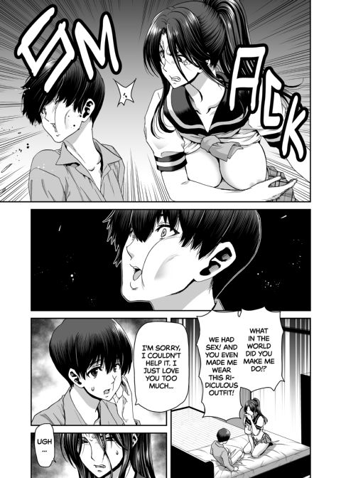 Why My Wife Got Her Ponytail Chapter 1 page 44