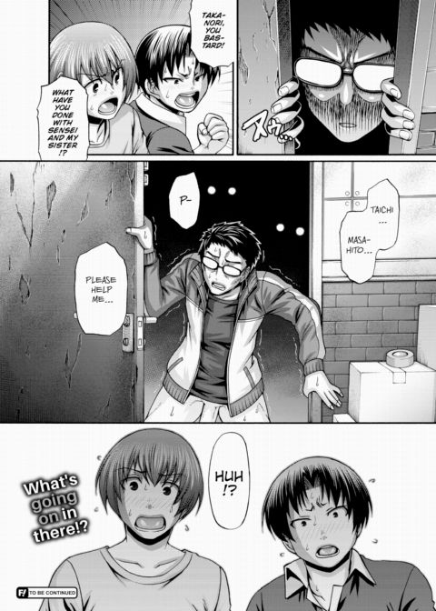 Re:Incarnation Act.09 Chapter 1 page 20