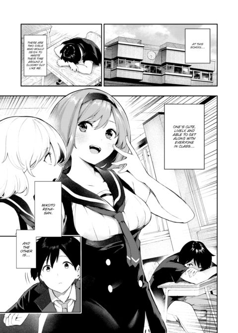 Inverted Masturbation Chapter 1 page 2