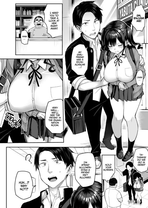 Corrupt Check-Up 2 Chapter 1 page 3