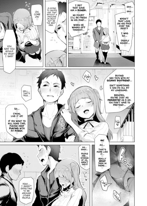 Be Cautious on the Street at Night! Chapter 1 page 7
