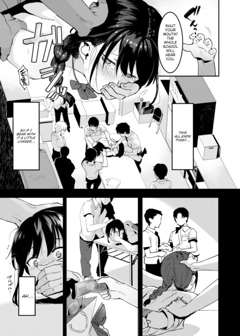 My Exciting High School Debut ❤ Let’s Join the Manga Club!! Chapter 1 page 17
