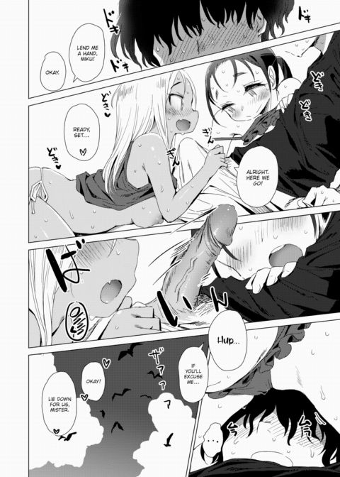 Failed Suicide Chapter 1 page 10