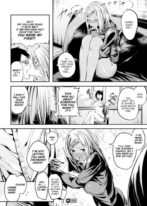 President & Pure Hearts Chapter 1 page 18