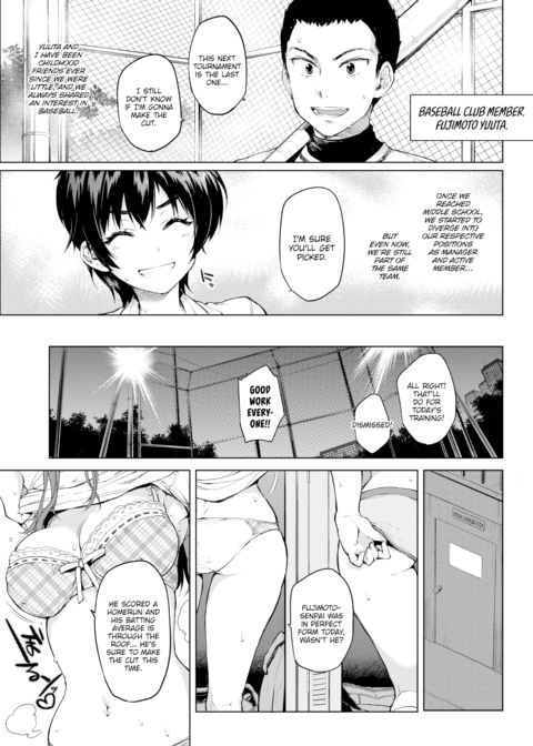 Love Me Forever Chapter 1 page 3