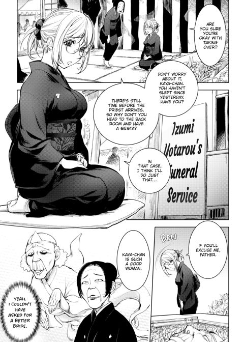 Netorare New Heroine Chapter 1 page 133