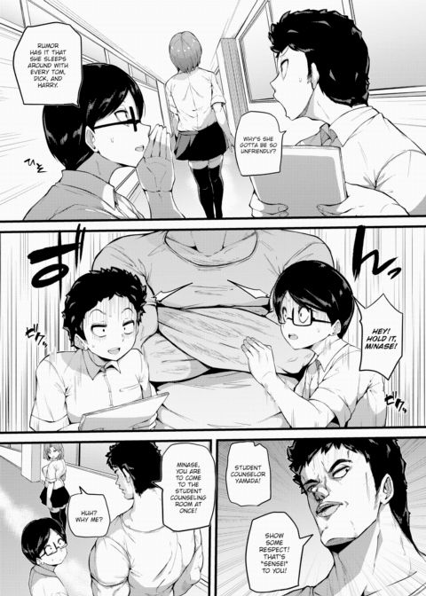 Contrarian Chapter 1 page 2
