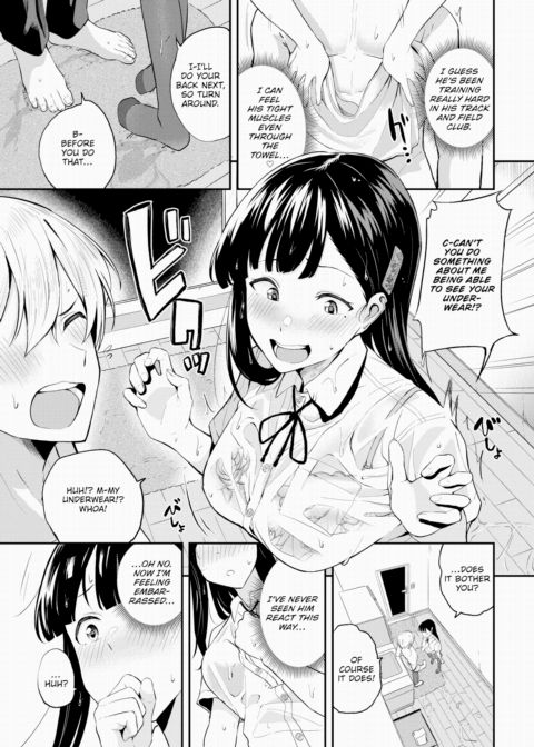 Boyfriend After Rain Chapter 1 page 3