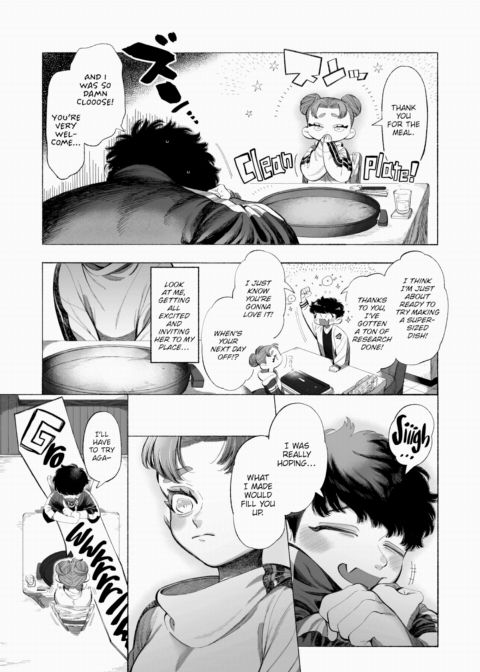 Mitarashi-san is Hungry ❤ Chapter 1 page 5