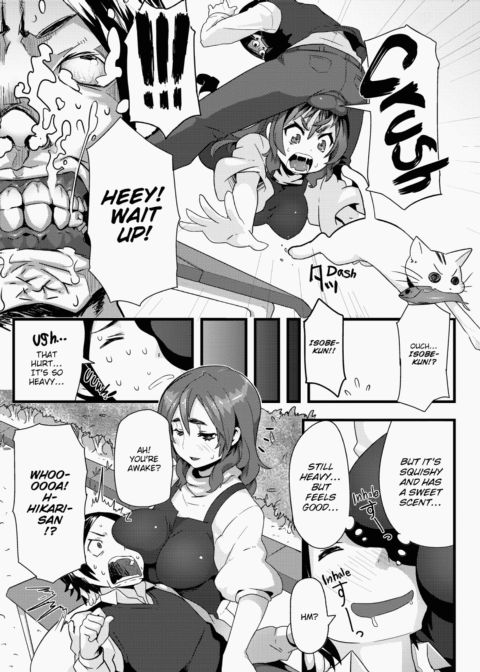 XXX Maiden Chapter 1 page 186