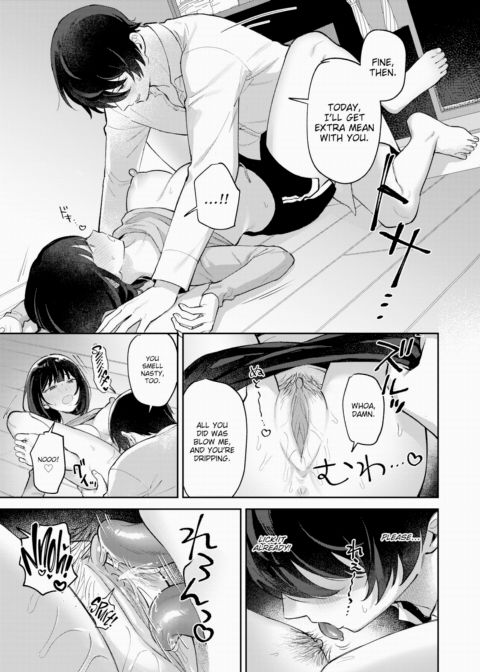 Deprived of Each Other Chapter 1 page 15