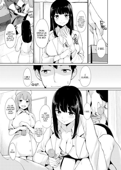 Trauma Sex Clinic 1 Chapter 1 page 4