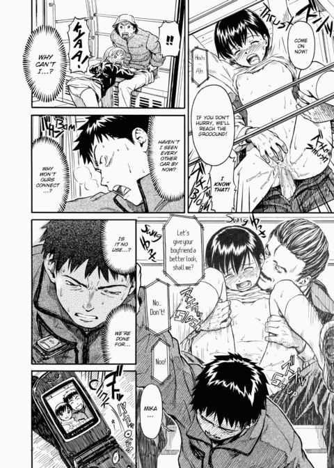 Shoujo Material Chapter 1 page 91