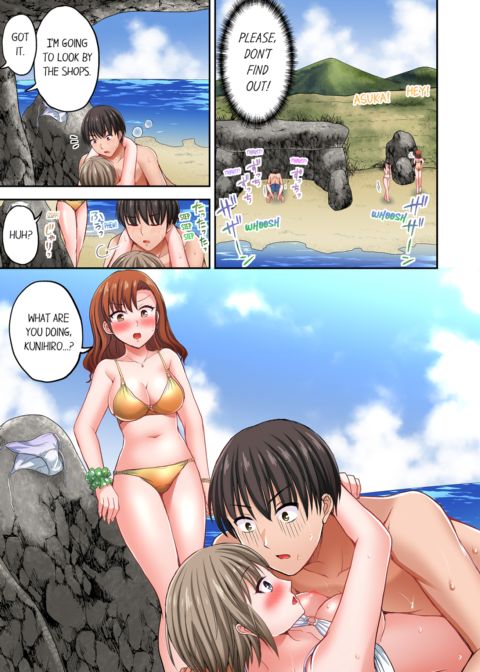 Bullied Boy's Tongue Revenge Vol.2 Chapter 1 page 25