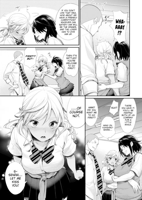 Prince of the Female Otaku Club ☆ Triangle Feud Chapter 1 page 11