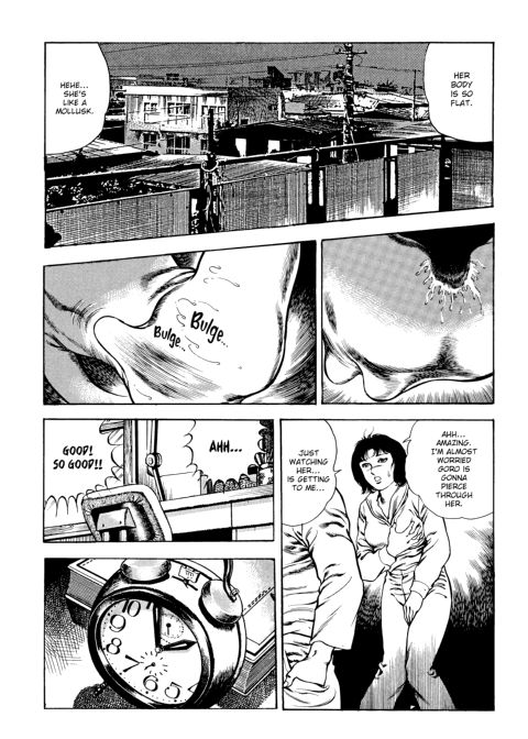 Urotsukidoji: Legend of the Overfiend - Volume 3 Chapter 1 page 137
