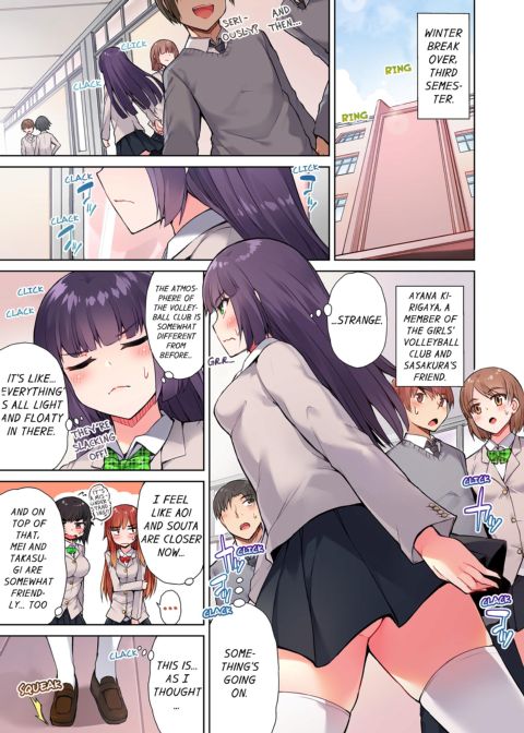 Traditional Job of Washing Girl's Body Volume 5 Chapter 1 page 2