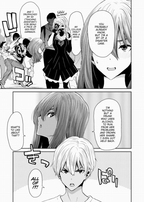 Drunken Slip - The Taste of Love Chapter 1 page 7