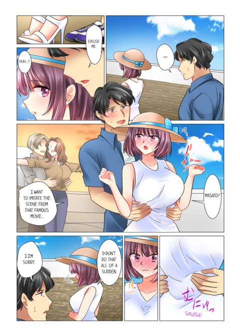Our Kinky Newlywed Life Vol.6 Chapter 1 page 52
