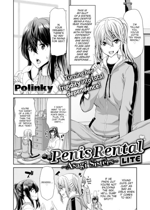 Penis Rental LITE ~Asagi Sisters~ Chapter 1 page 2