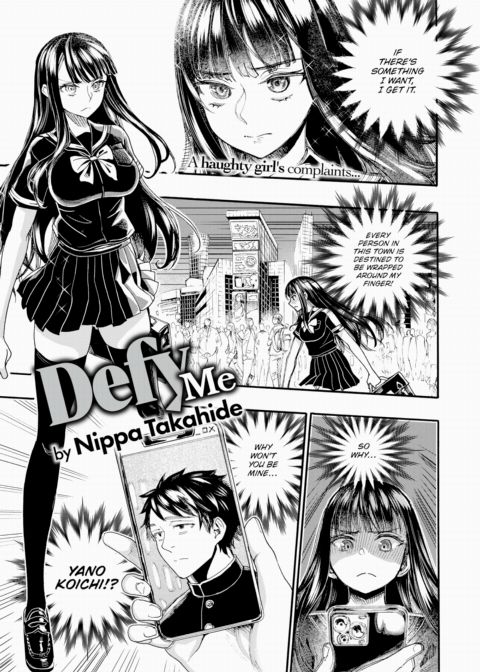 Defy Me Chapter 1 page 1
