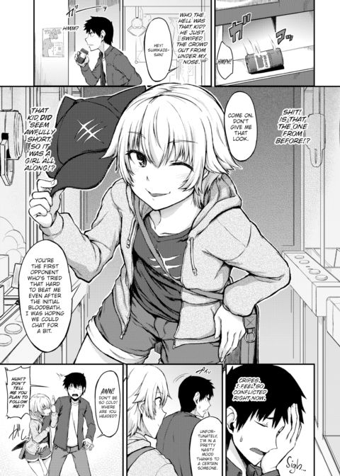 We're Rivals Now! Chapter 1 page 3