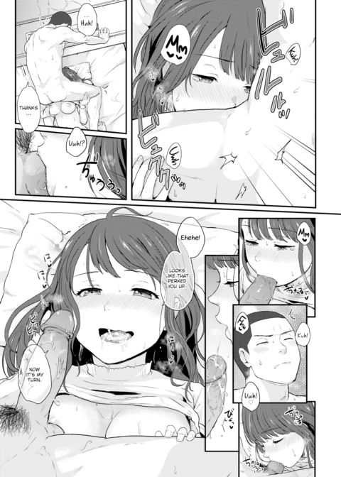Sunshine After the Rain Chapter 1 page 15