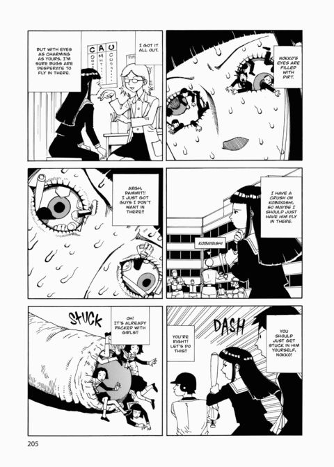 Super Dimensional Love Gun Chapter 1 page 206