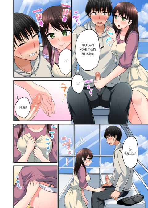 Bullied Boy's Tongue Revenge Vol.8 Chapter 1 page 40