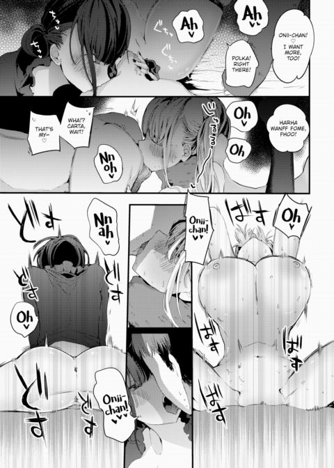 The Carta & Polka Costume Show Chapter 1 page 13