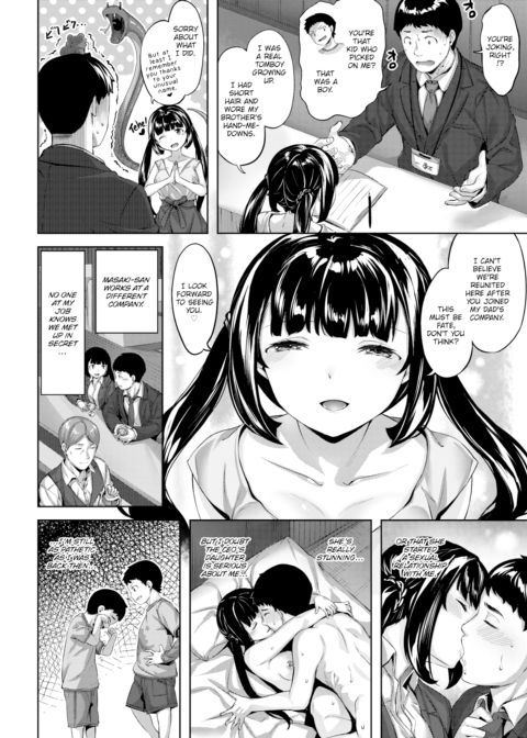 Anniversary Girl Chapter 1 page 8